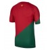 Portugal Replica Home Shirt World Cup 2022 Short Sleeve